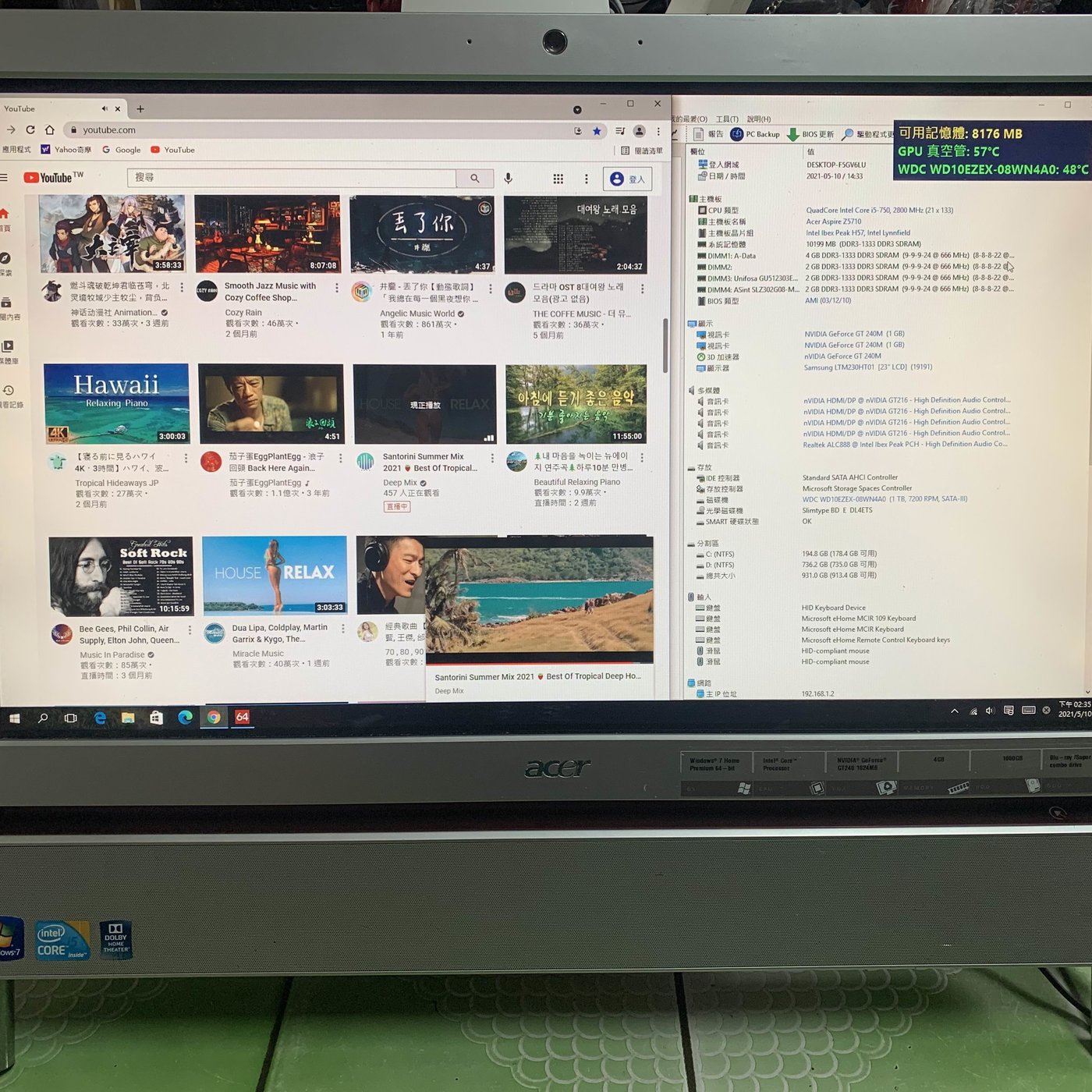 Acer All-in-one Z5710