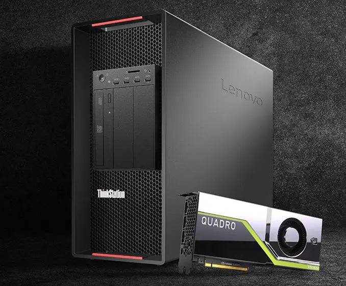 Lenovo P720 Think